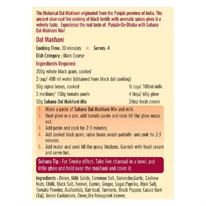 Suhana Dal Makhani Spice Mix-4.webp